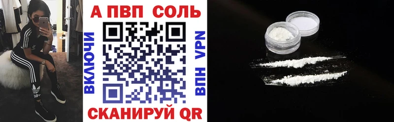ГАШ Армянск