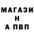Героин хмурый Seth Mabry