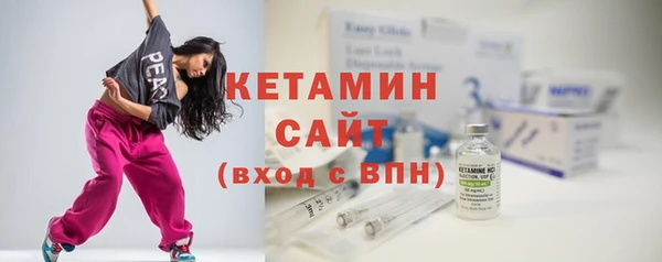 стаф Арсеньев