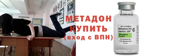 стаф Арсеньев