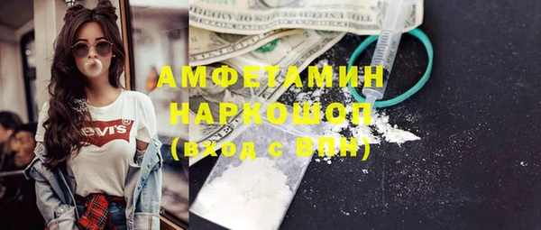 каннабис Баксан