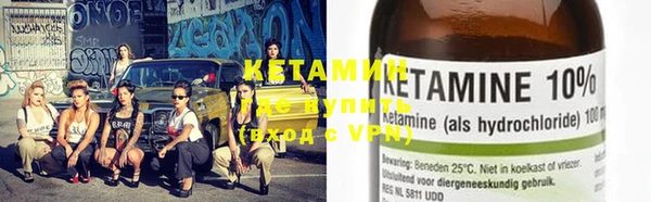 MDMA Premium VHQ Верхний Тагил