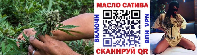 где найти   Армянск  Дистиллят ТГК вейп с тгк 